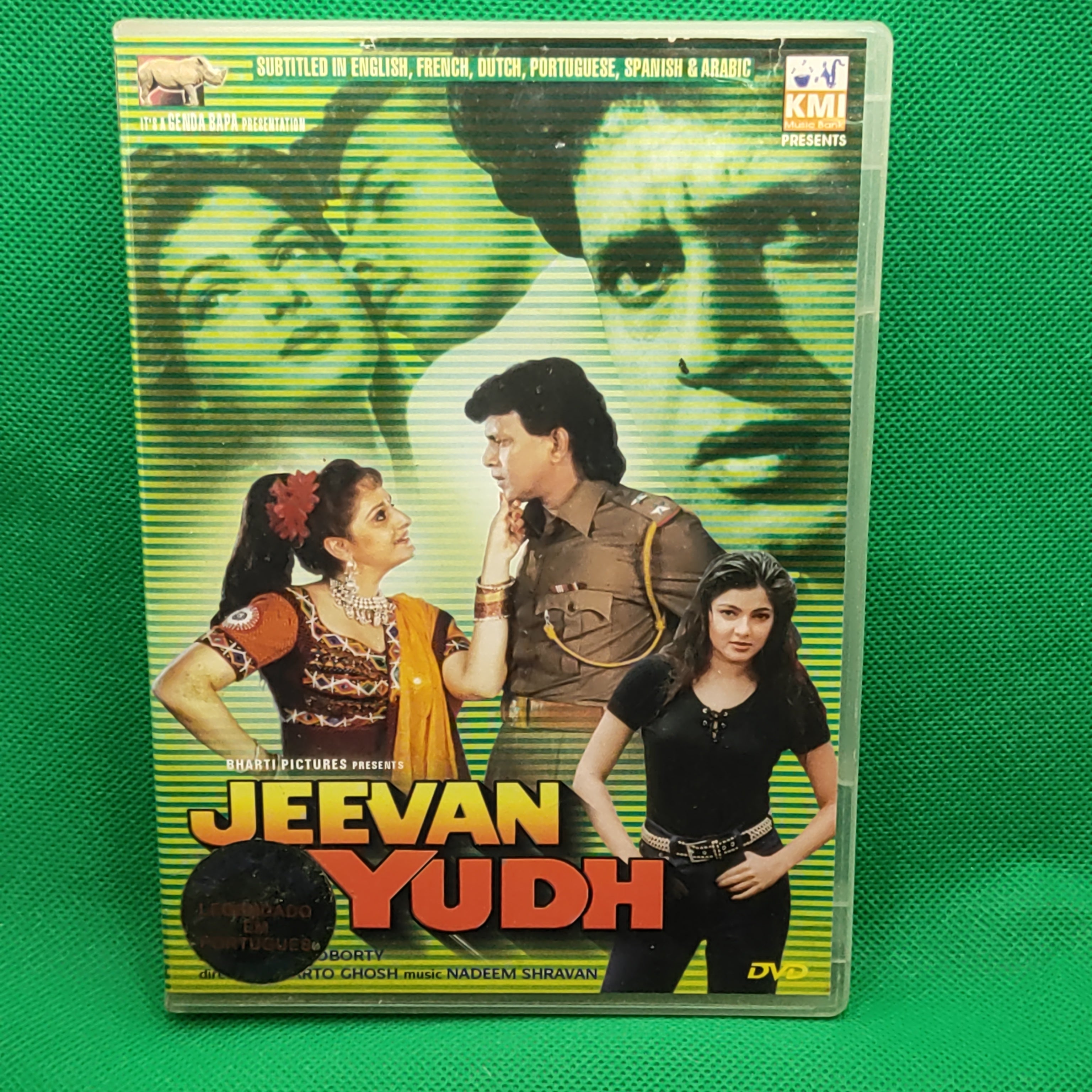 Jeevan Yudh Vinyl Store Online jeevan-yudh-vinyl-store-online