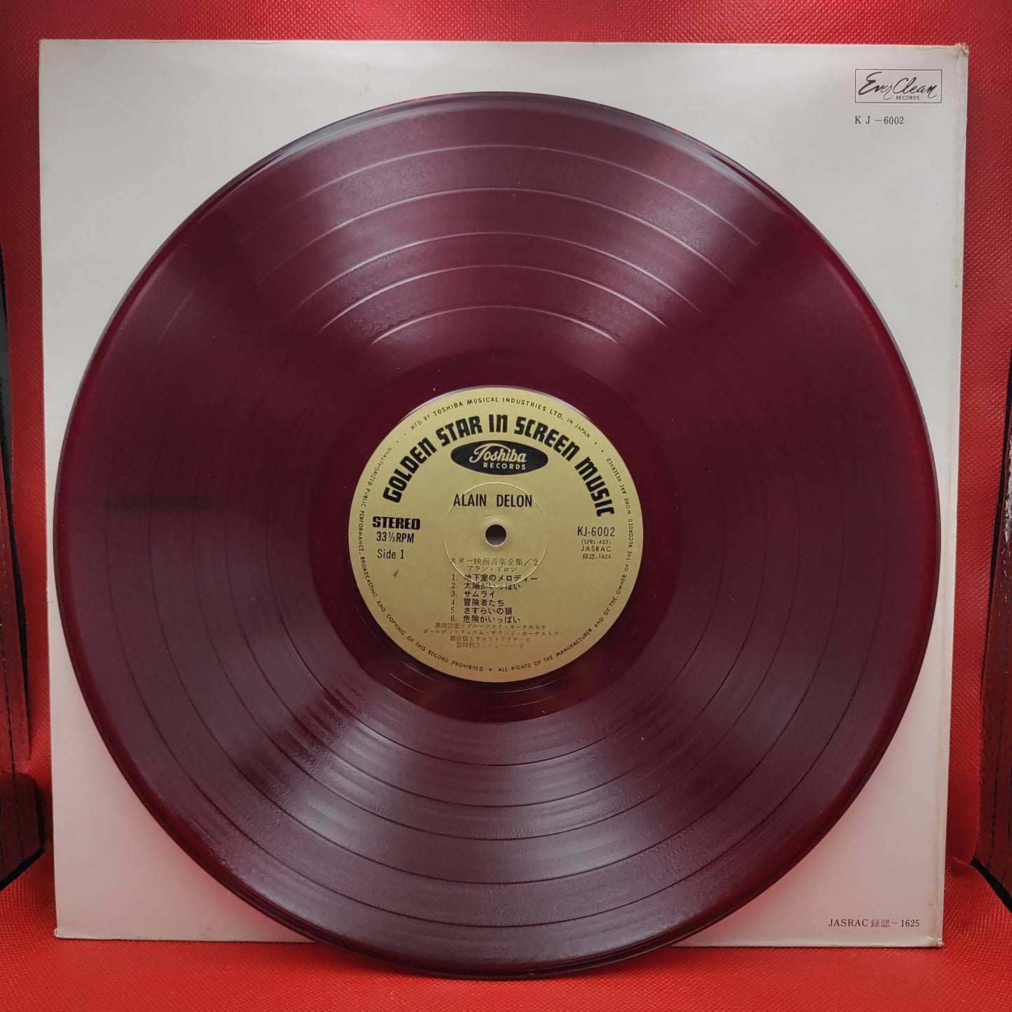 Various – Golden Star In Screen Music 2
