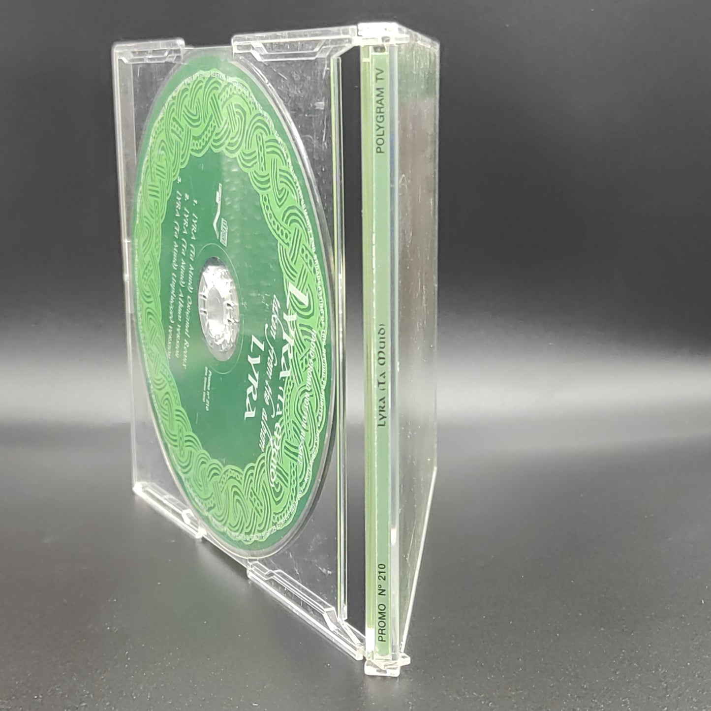 LYRA (TA MUID) TAKEN FROM THE ALBUM LYRA