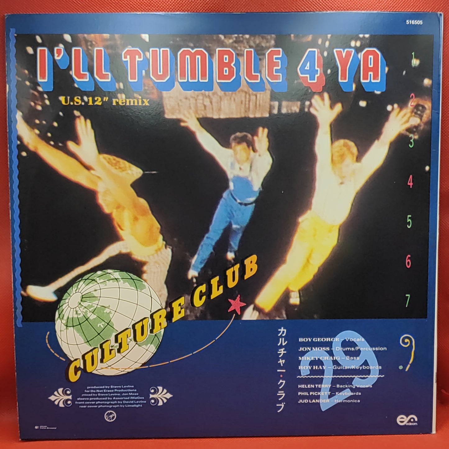 Culture Club – Karma Chameleon