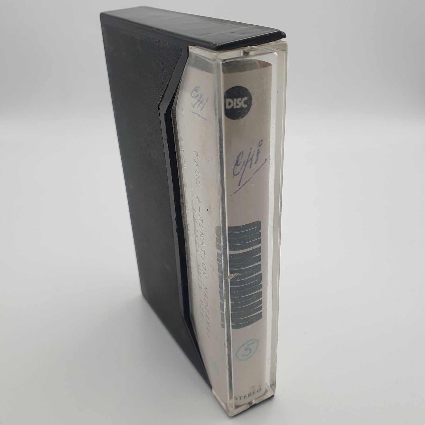 Jacob Desvarieux – Oh Madiana