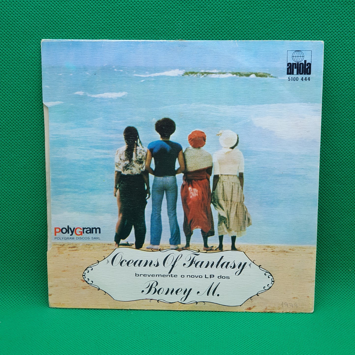 Boney M. – Hooray! Hooray! It's A Holi-Holiday