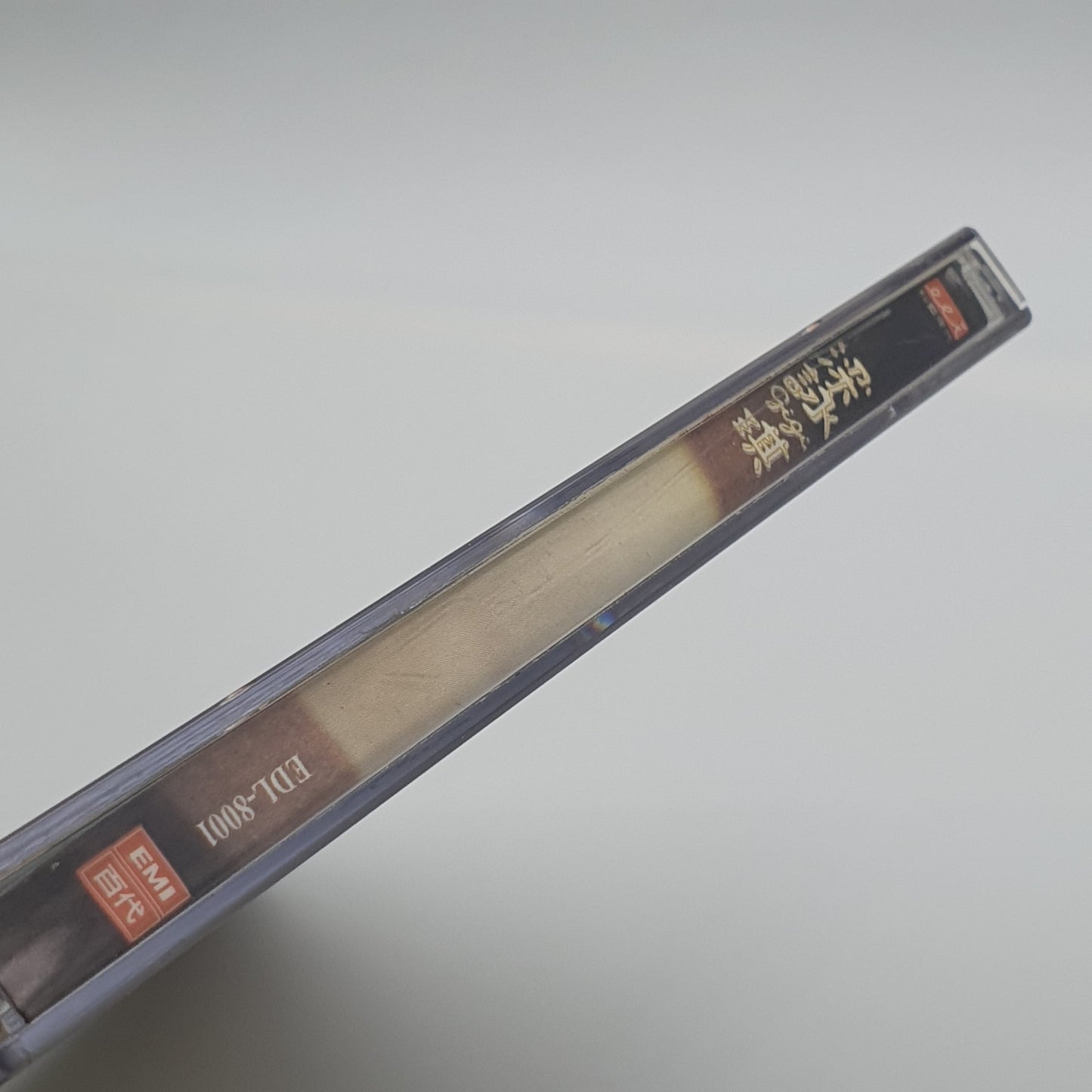 Gigi – 梁詠琪