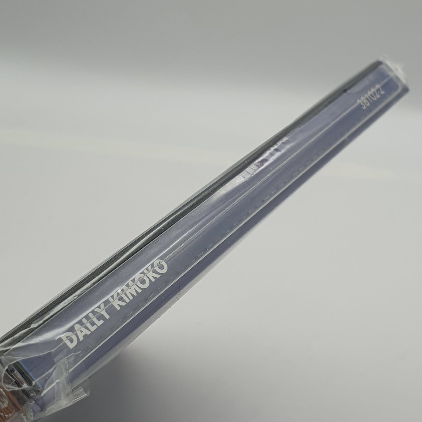 Dally Kimoko Et Soukous Stars – Dally Kimoko Et Soukous Stars