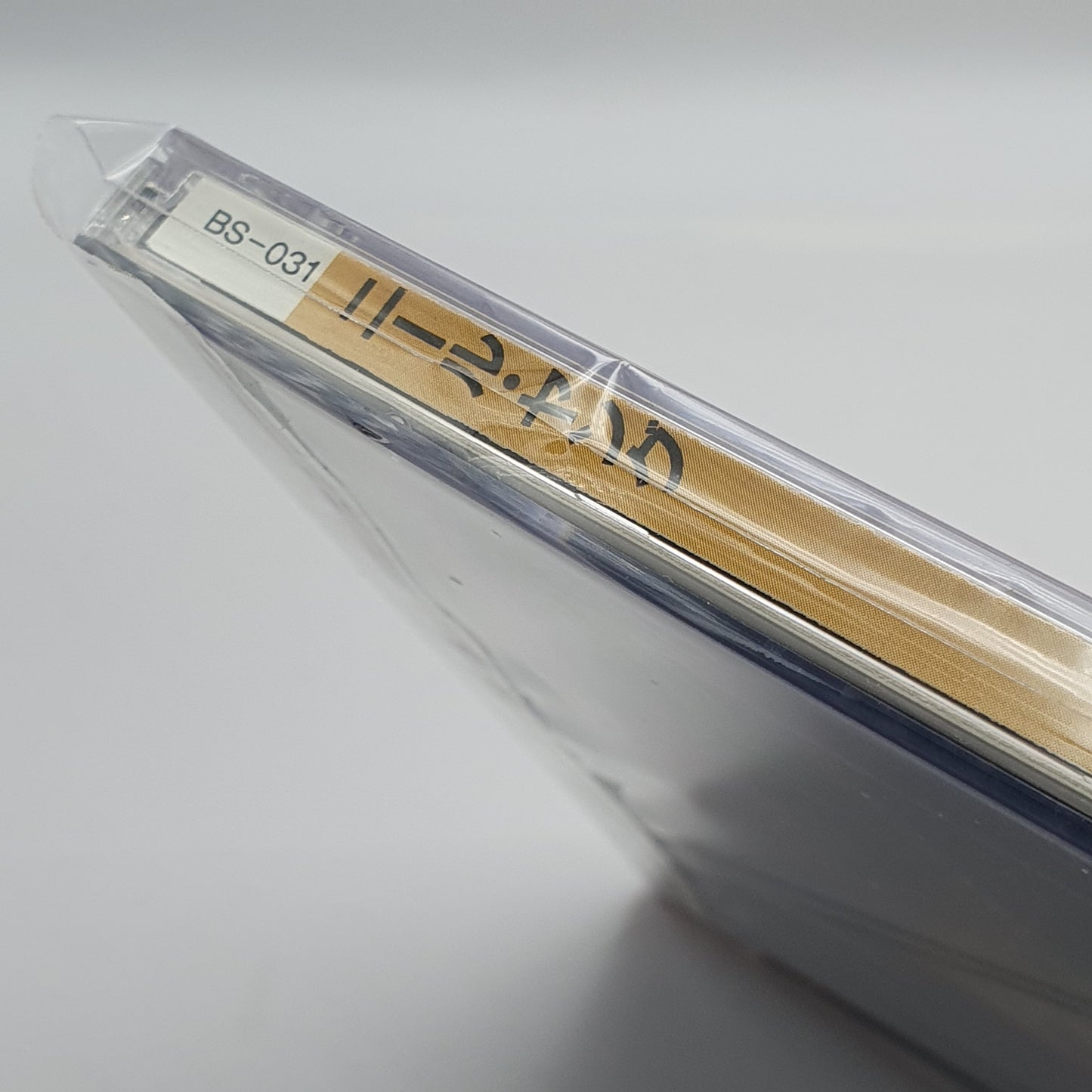 Neil Young – Super Stars Best Collection