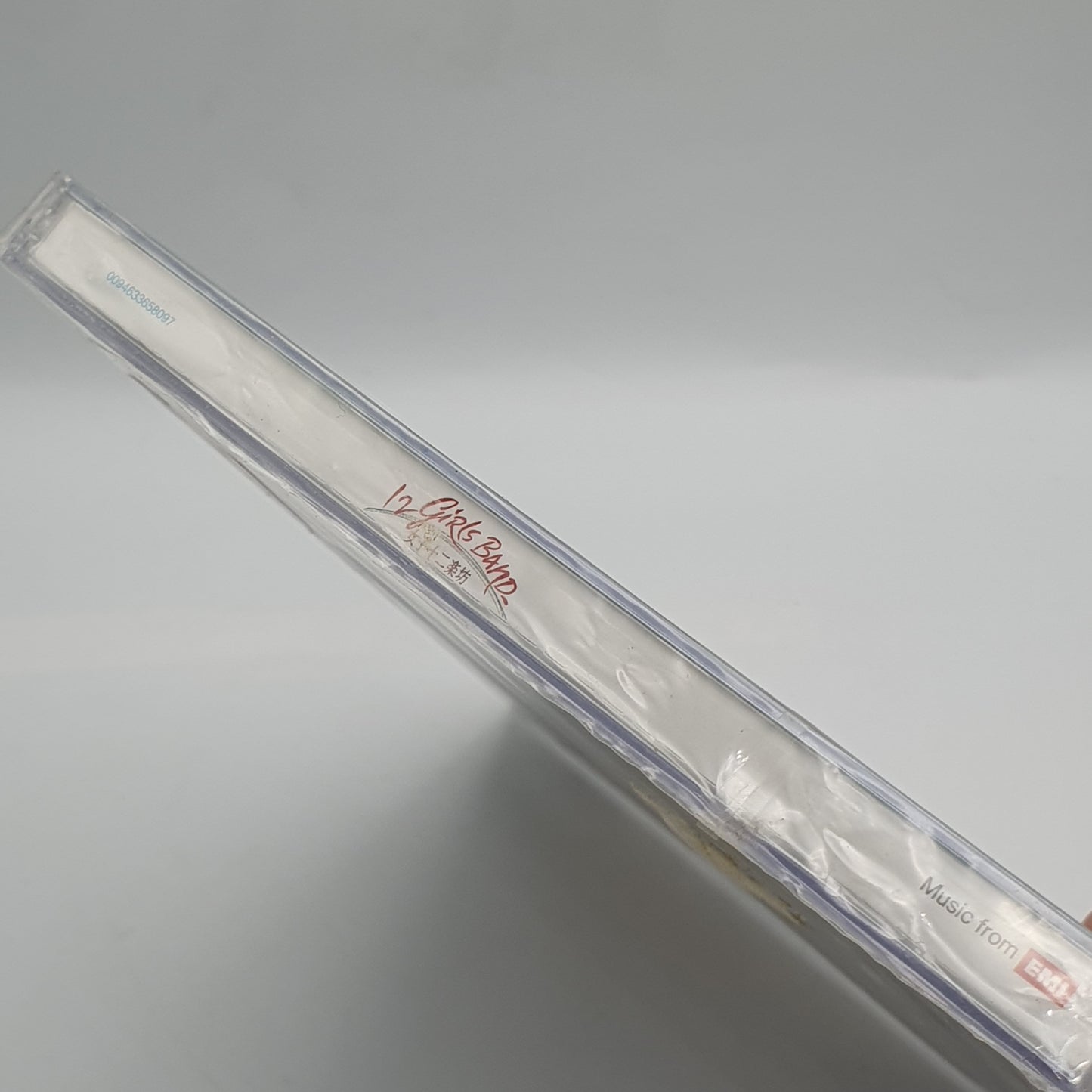 12 GIRLS BAND 女子十二樂坊 – 12 GIRLS BAND 女子十二樂坊