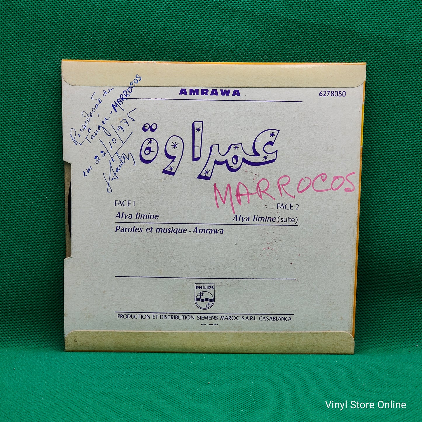 Amraoua – Alia Limin