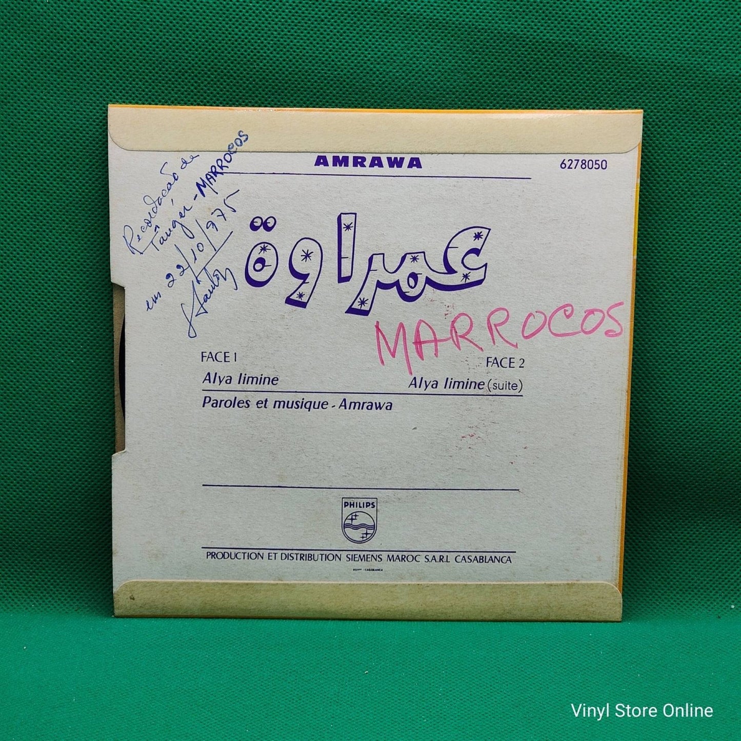 Amraoua – Alia Limin - Vinyl Store Online