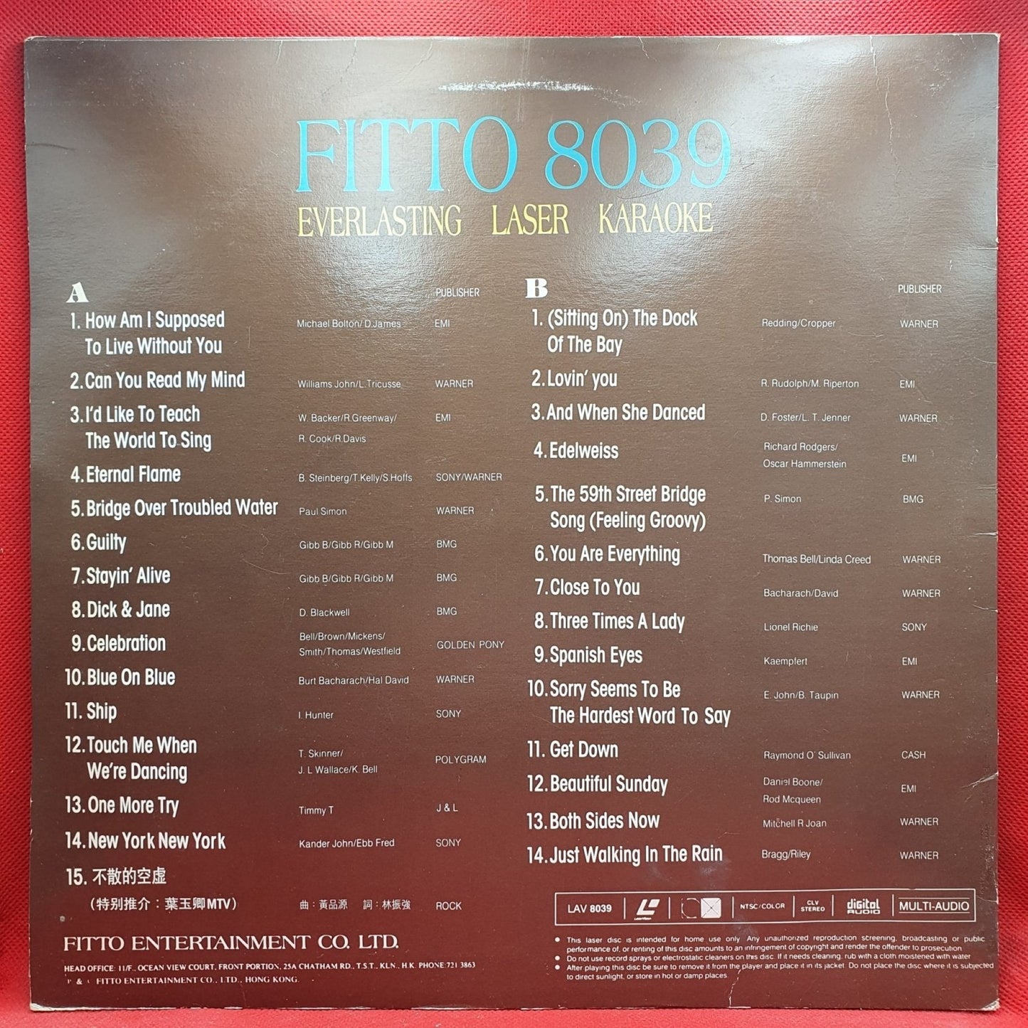 Karaoke: Everlasting Laser Disc Best 28 - Vinyl Store Online
