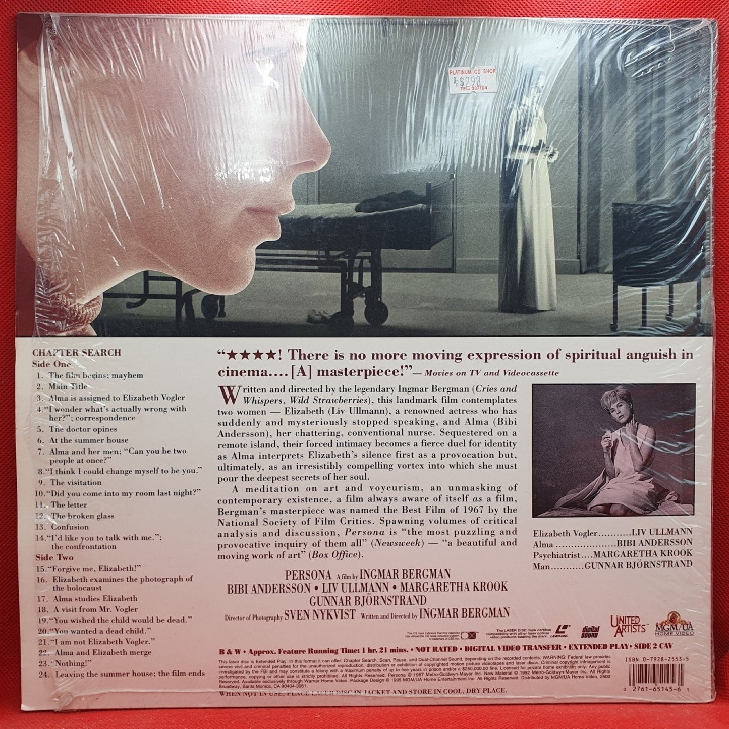 Persona (A Máscara) - Vinyl Store Online