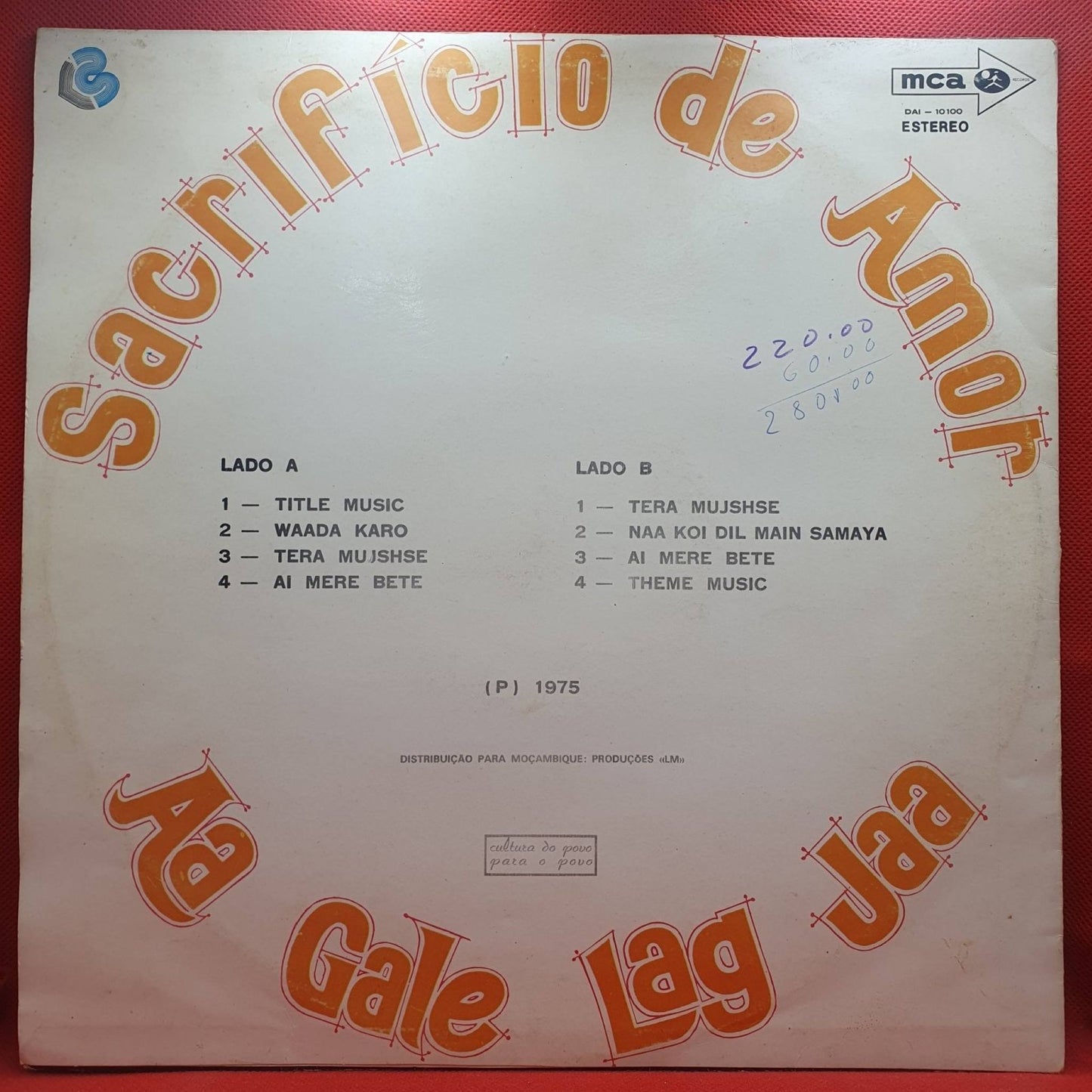 R. D. Burman – Sacrificio De Amor, Aa Gale Lag Jaa - Vinyl Store Online