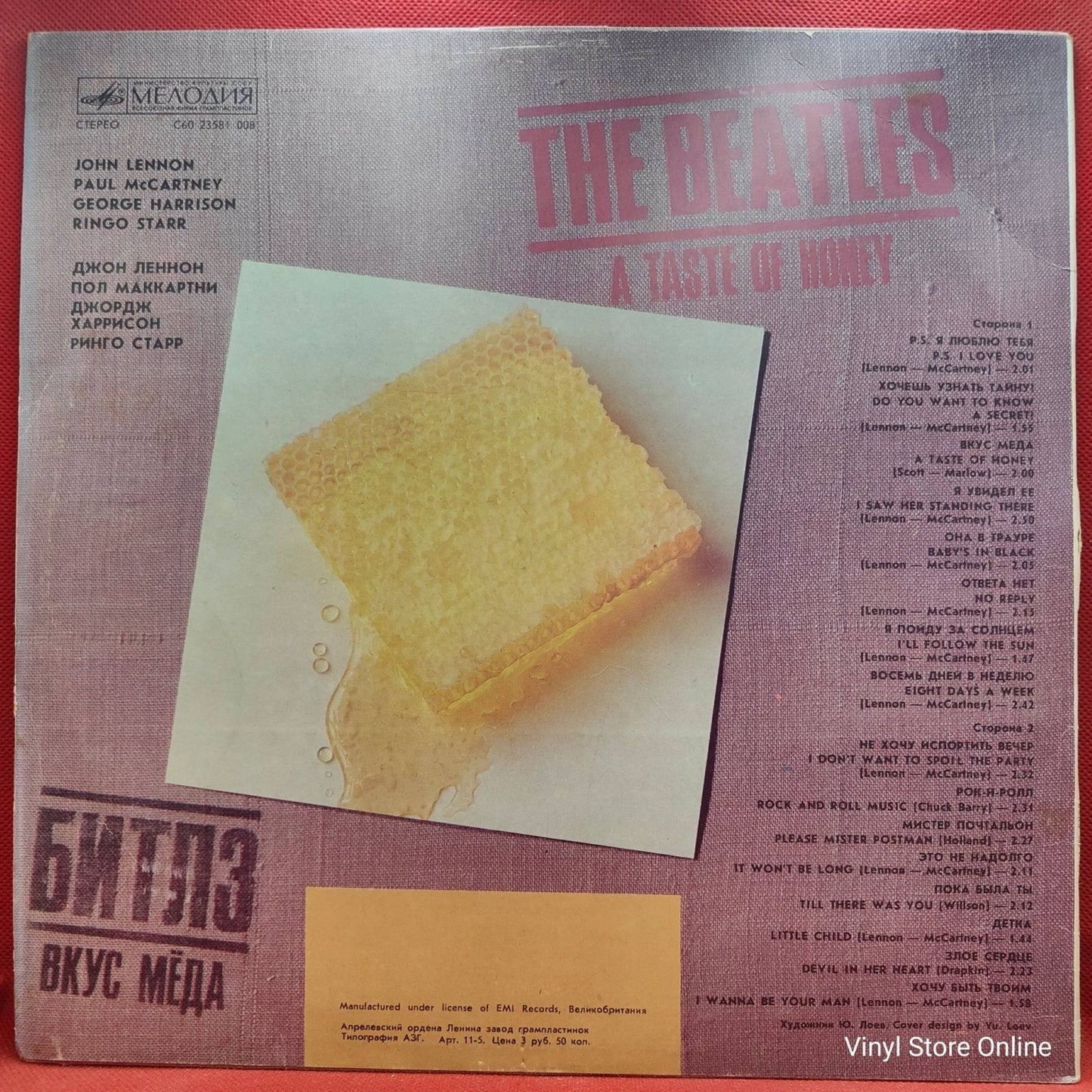 The Beatles – A Taste Of Honey - Vinyl Store Online