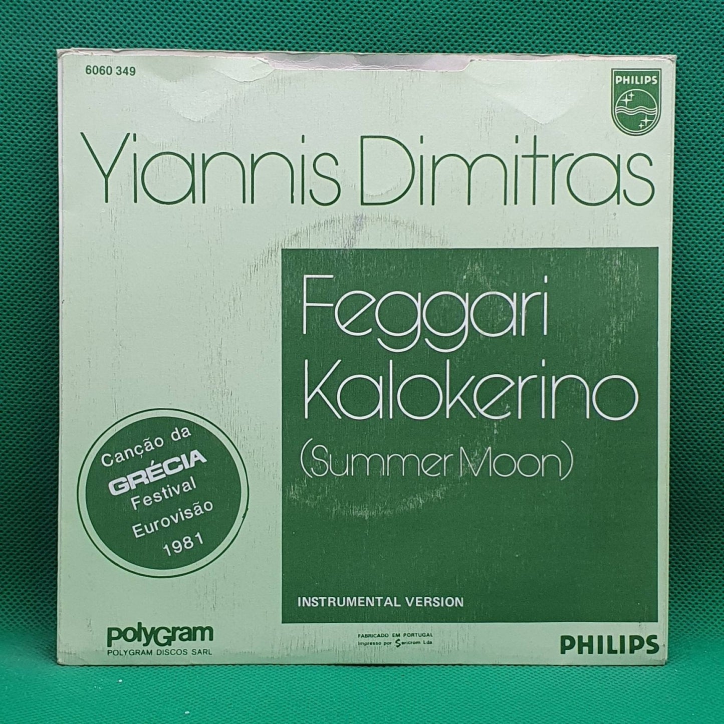Yiannis Dimitras – Feggari Kalokerino = Summer Moon - Vinyl Store Online