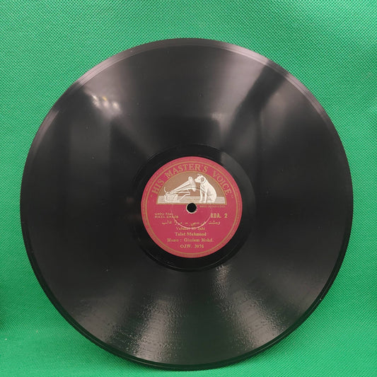 TALAT MAHMOOD / SURAIYA &amp; TALAT - GHULAM MOHD - 78 U/min