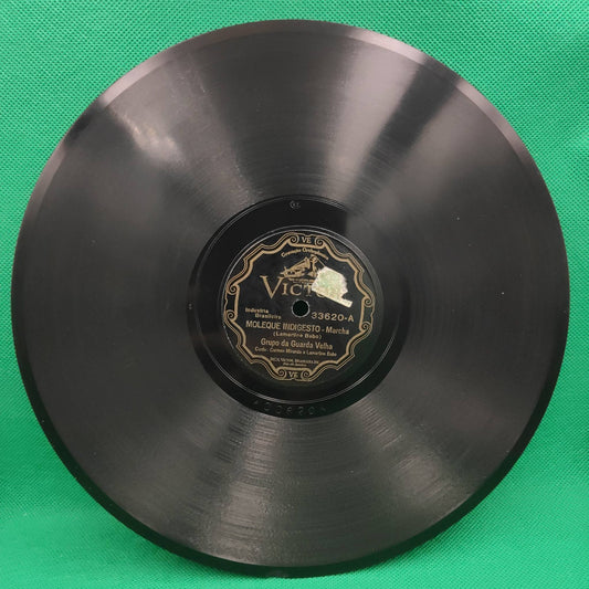 GRUPO DA GUARDA VELHA / CARMEN MIRANDA - 78 U/min