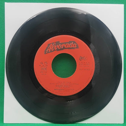 Zeca Do Rock E O Conjunto De Manuel Viegas ‎– Mädchen / Sansão Foi Enganado / Nazaré Rock / Dezassete