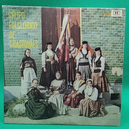 Grupo Folclórico De Crastovães –  fado