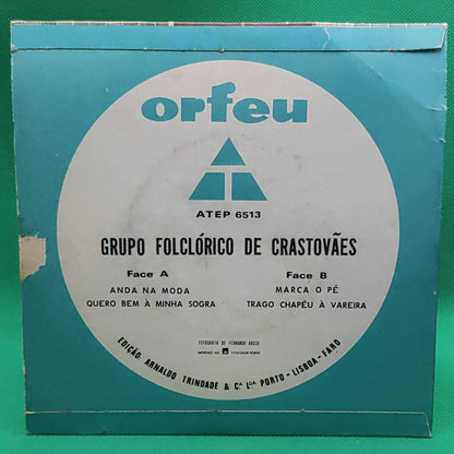 Grupo Folclórico De Crastovães –  fado