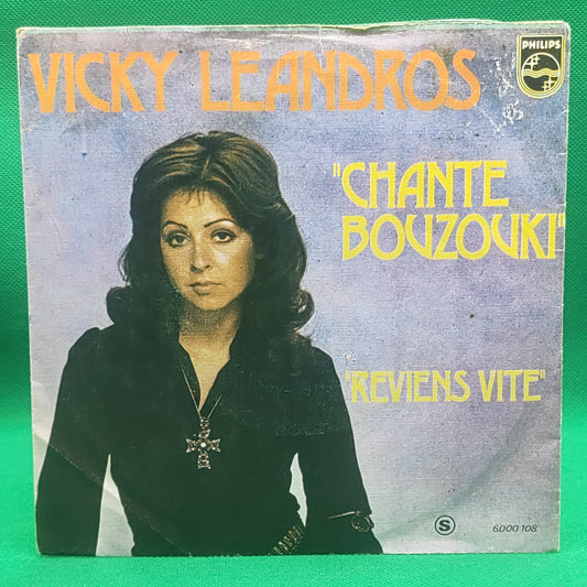 Vicky Leandros – Chante Bouzouki / Reviens Vite