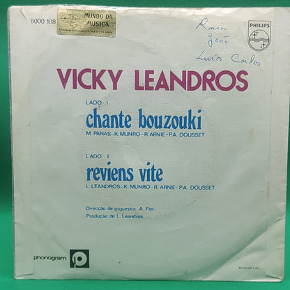 Vicky Leandros – Chante Bouzouki / Reviens Vite