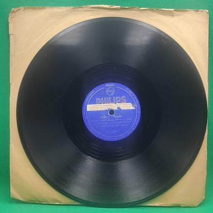 THE RAMBLERS DANCE ORCHESTRA - BOUNCIN' IN BAVARIA
