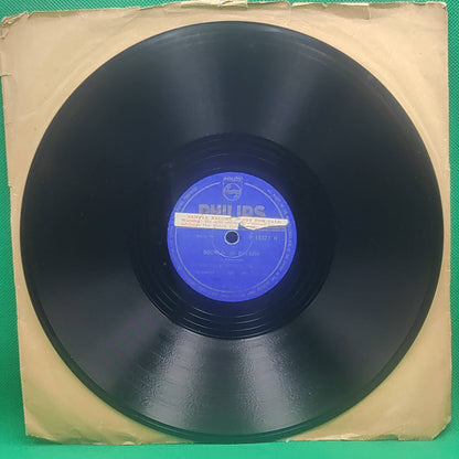 THE RAMBLERS DANCE ORCHESTRA - BOUNCIN' IN BAVARIA