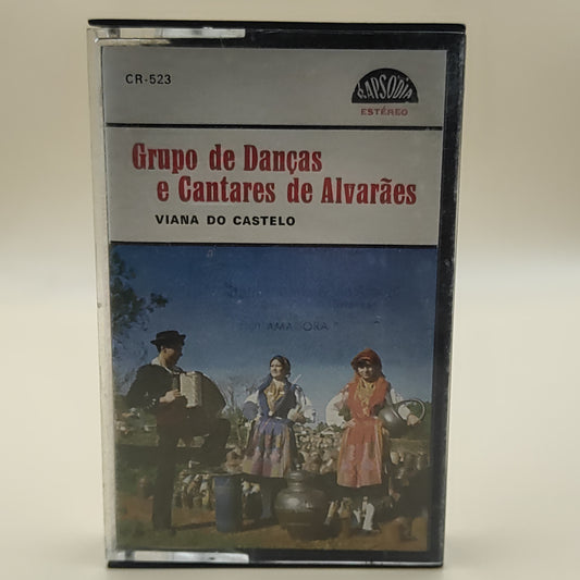 GRUPO DE DANÇAS E CANTARES DE ALVARÃES - Viana do Castelo