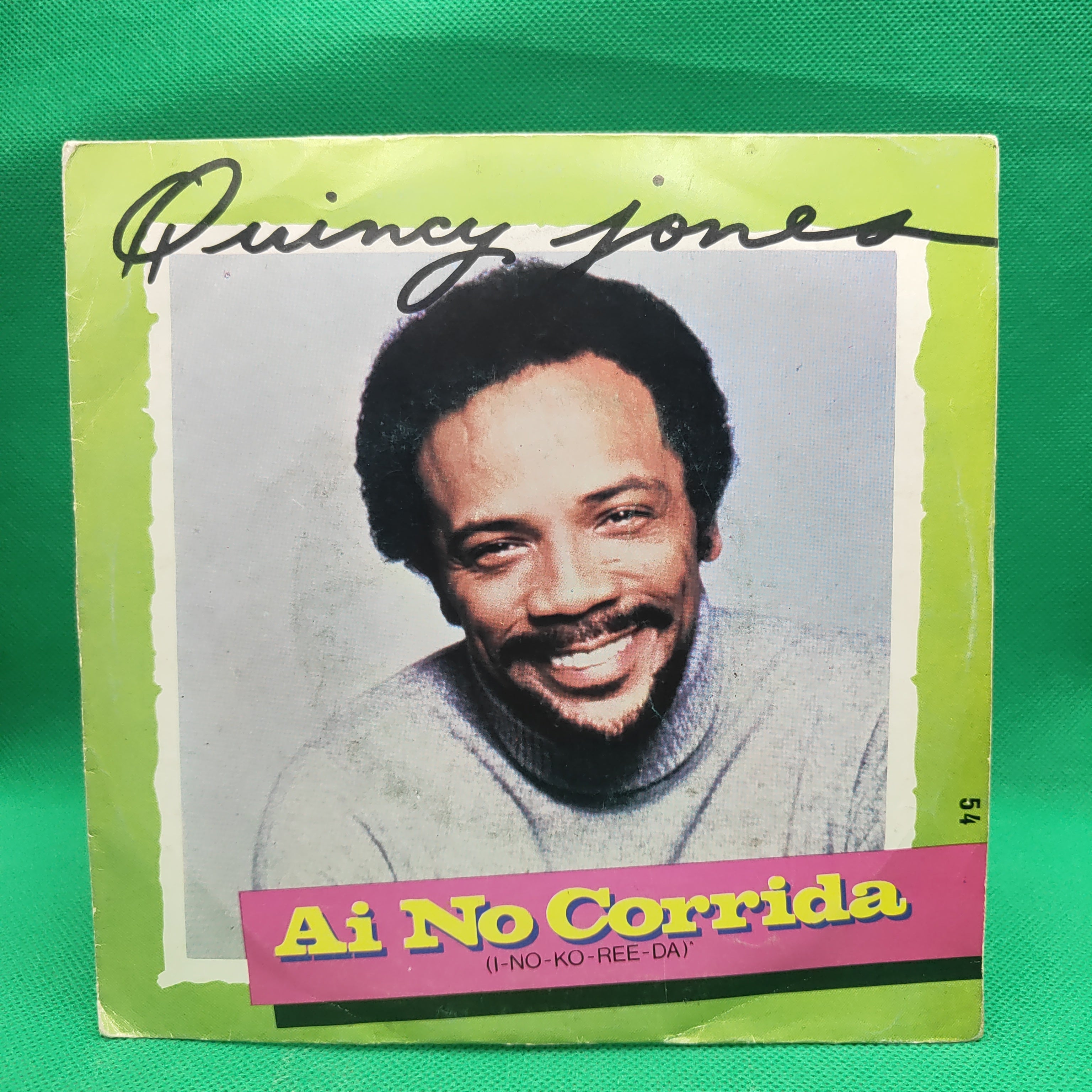 Quincy Jones – Ai No Corrida – Vinyl Store Online