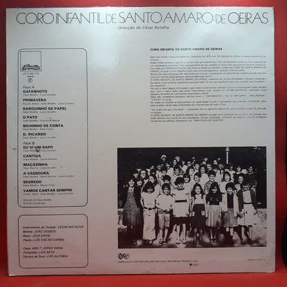 Coro Infantil De Santo Amaro De Oeiras – Uma Dúzia de Canções