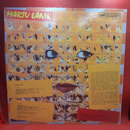 Marju Länik – Südame Laul