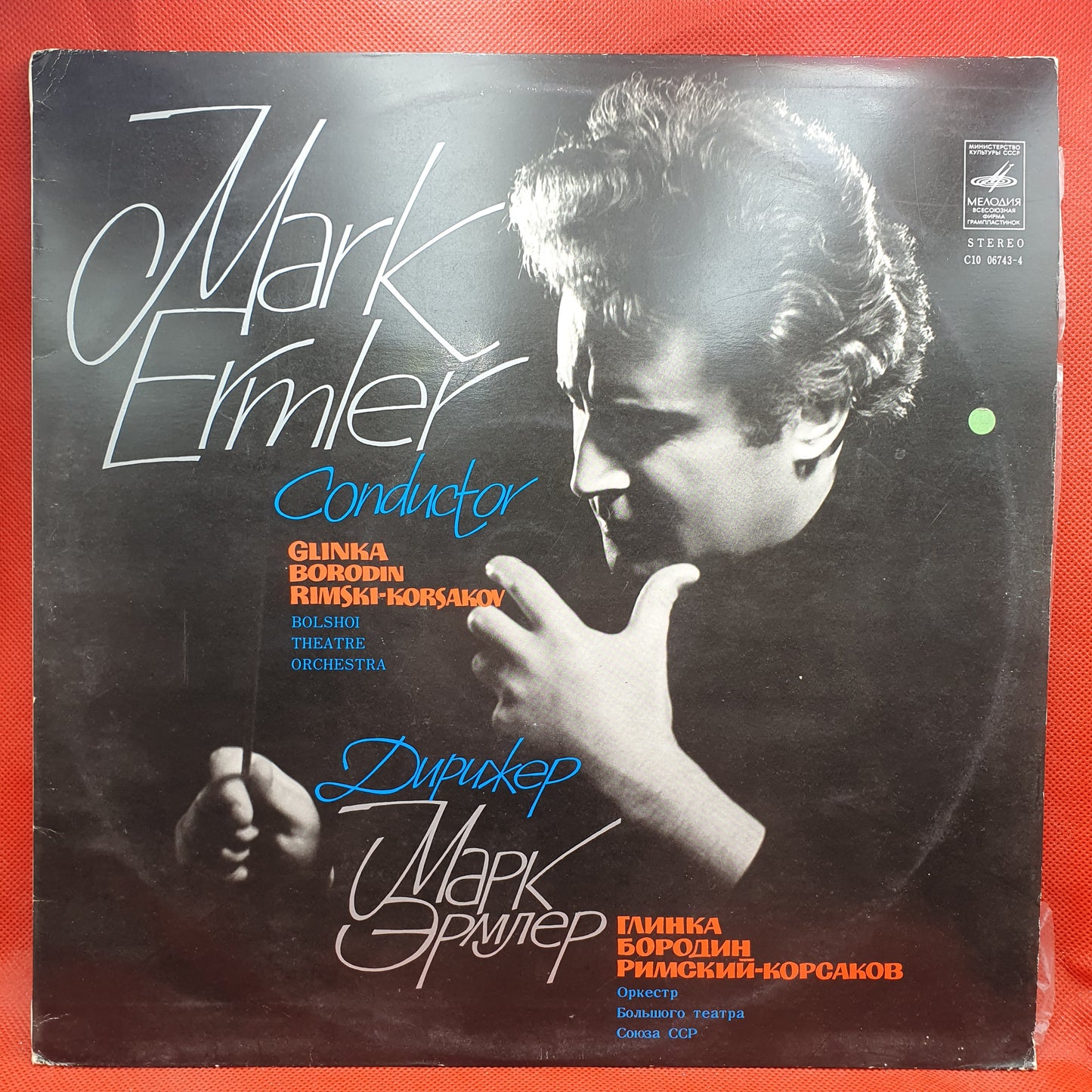 Mark Ermler – Conductor