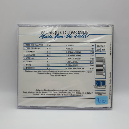 Musique Du Monde – Cheikh Salim Fergani – Algérie : Un Troubadour De Constantine