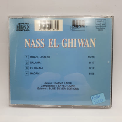 Nass El Ghiwan – Chansons De Nass El Ghiwan