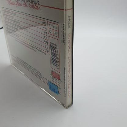 Musique du Monde - Aydin Aliev – Azerbaïdjan: Le Garmon De Aydin Aliev