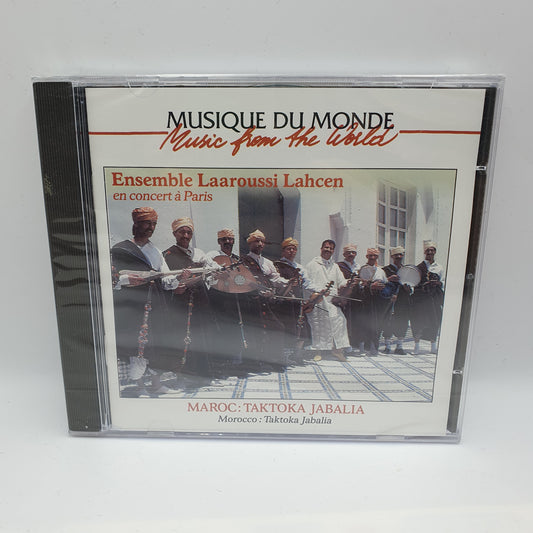 Ensemble Laaroussi Lahcen – Morocco: Taktoka Jabalia