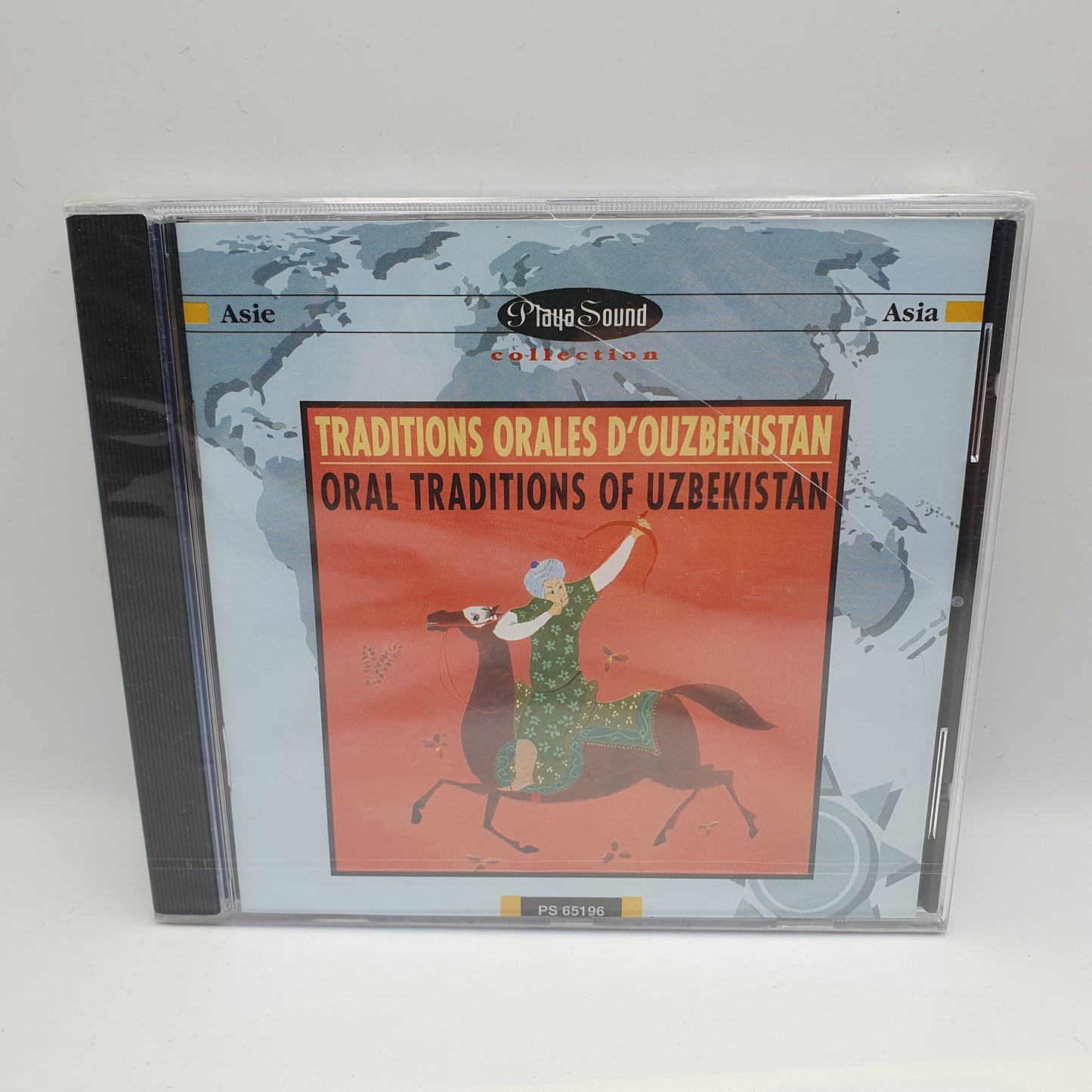 Oral Traditions of Uzbekistan - Traditions Orales D'Ouzbekistan