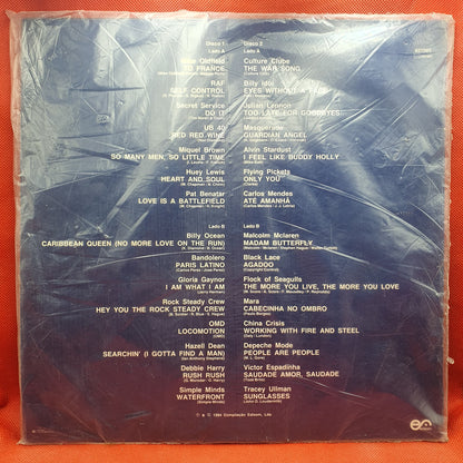 Various – Super Disco