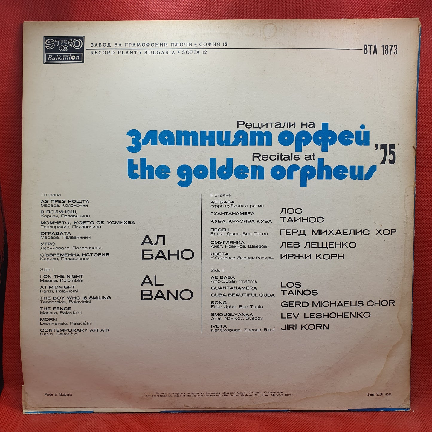Various ‎– Recitals At The Golden Orpheus '75