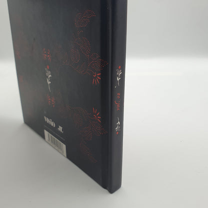 Amália Rodrigues – Fados, Poemas E Flores Vol. 02