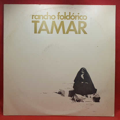 Rancho Folclórico Tamar ‎– Rancho Folclórico Tamar