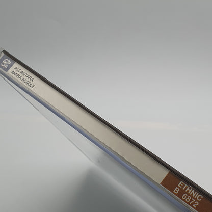 Amina Alaoui ‎– Alcantara