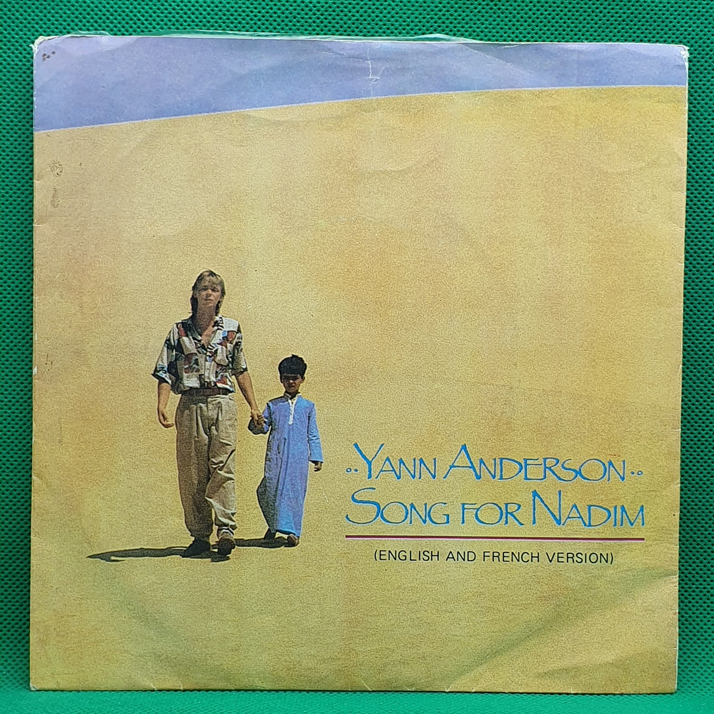 Yann Anderson ‎– Song For Nadim