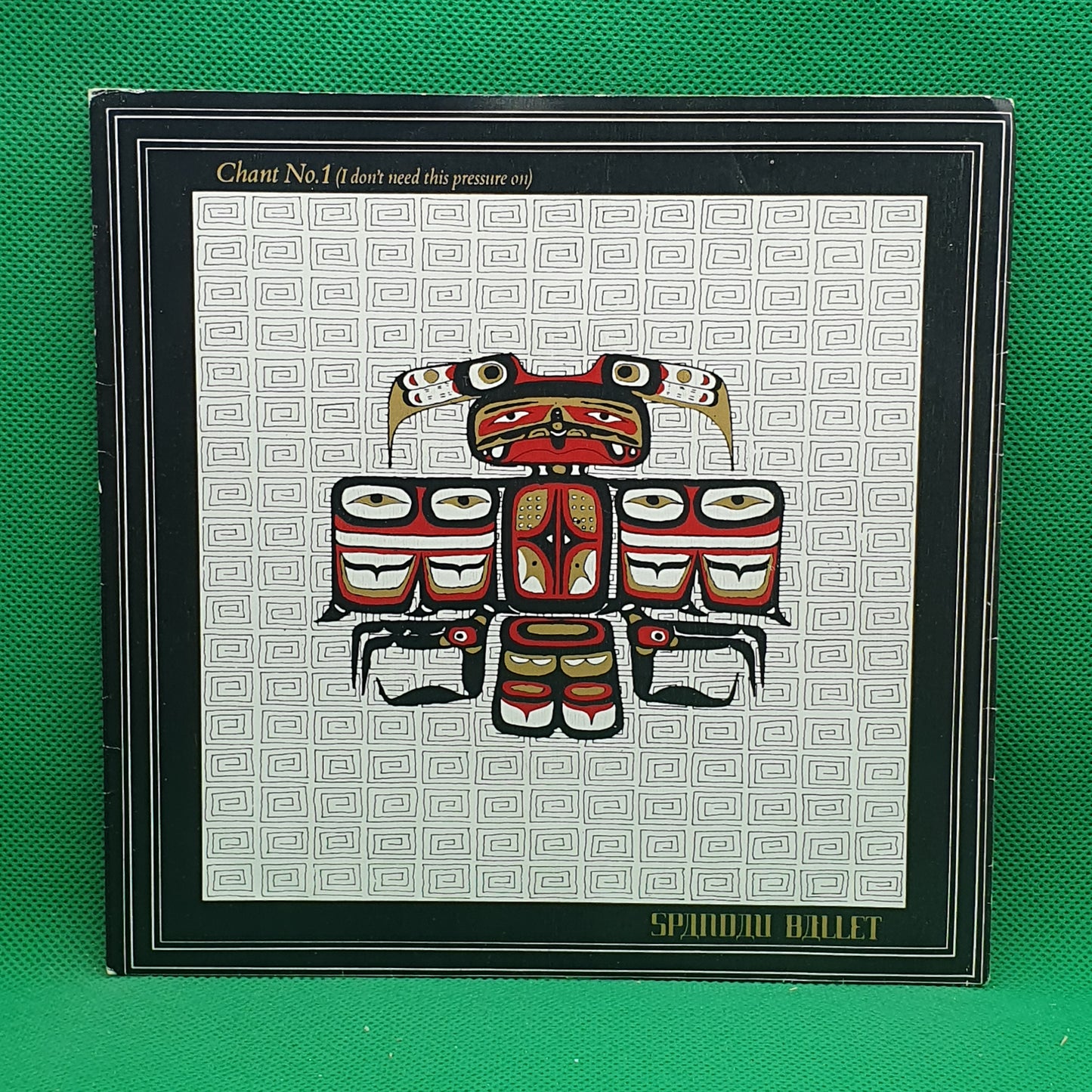 Spandau Ballet ‎– Chant No. 1 (I Don't Need This Pressure On)