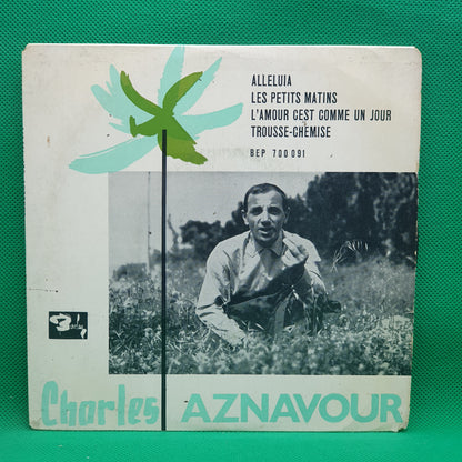 Albert Hammond ‎– Comprenderte 