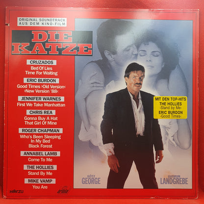 Various ‎– Die Katze