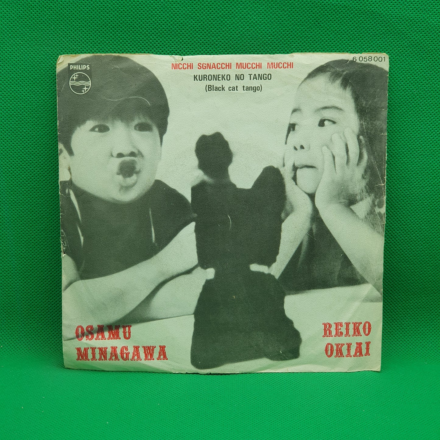 Albert Hammond ‎– Comprenderte 