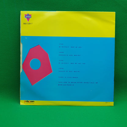 Junior ‎– Do You Really (Want My Love)