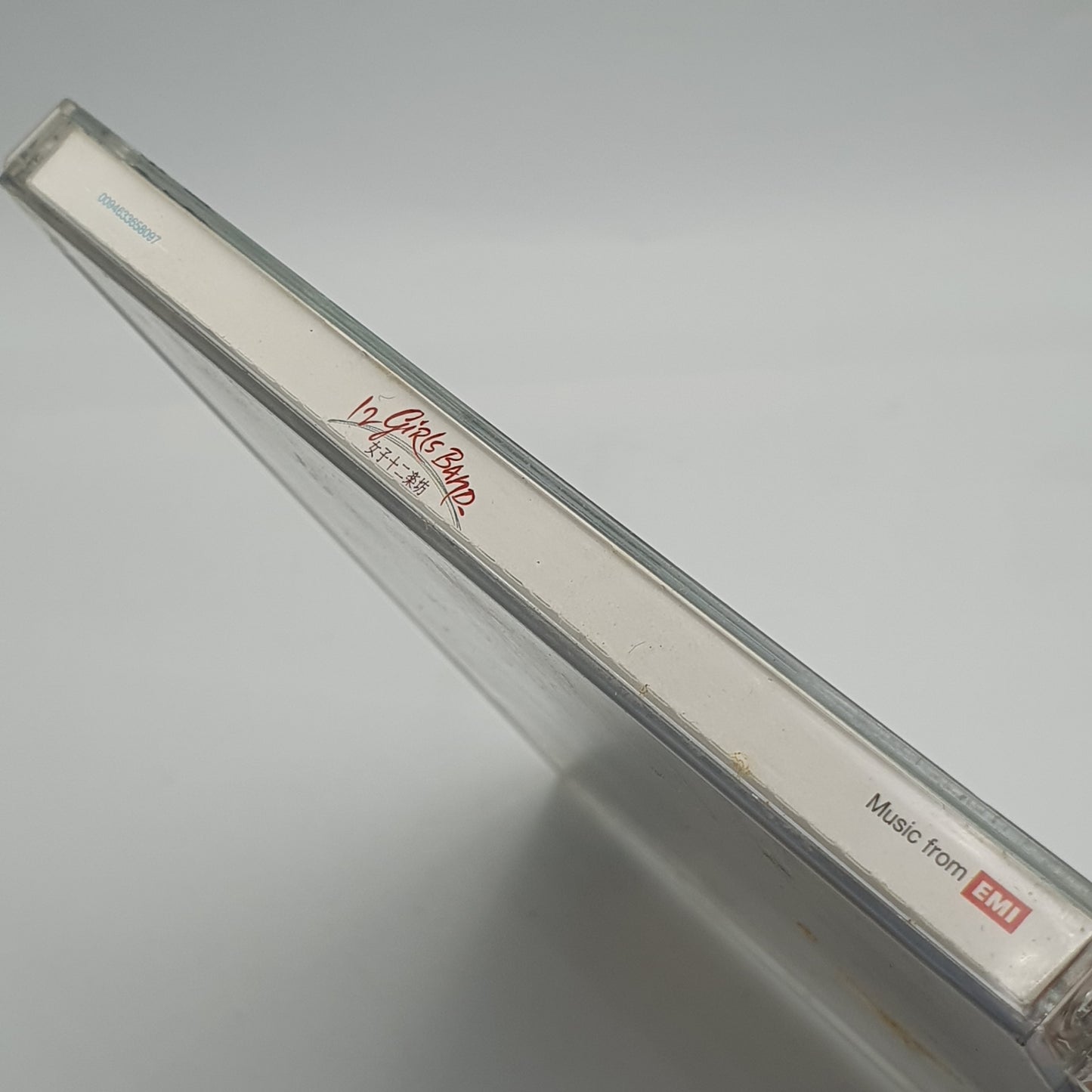 12 GIRLS BAND 女子十二樂坊 – 12 GIRLS BAND 女子十二樂坊