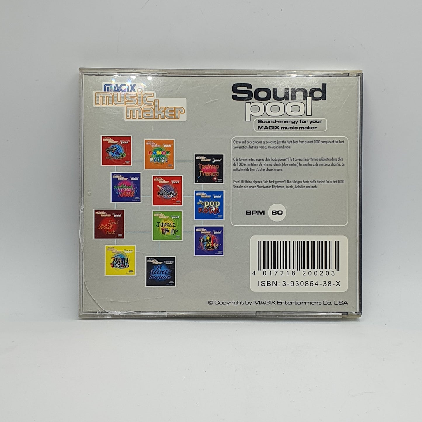 No Artist ‎– The Wave Sound Pool - Slow Motion