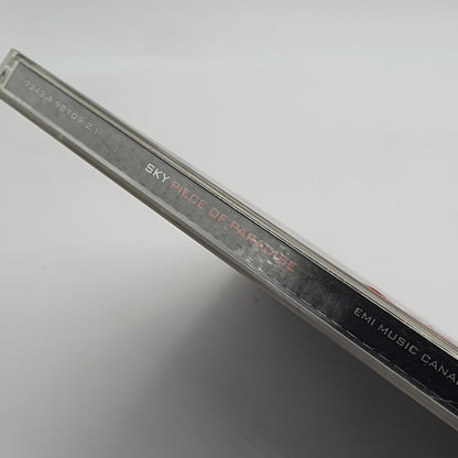 Sky ‎– Piece Of Paradise